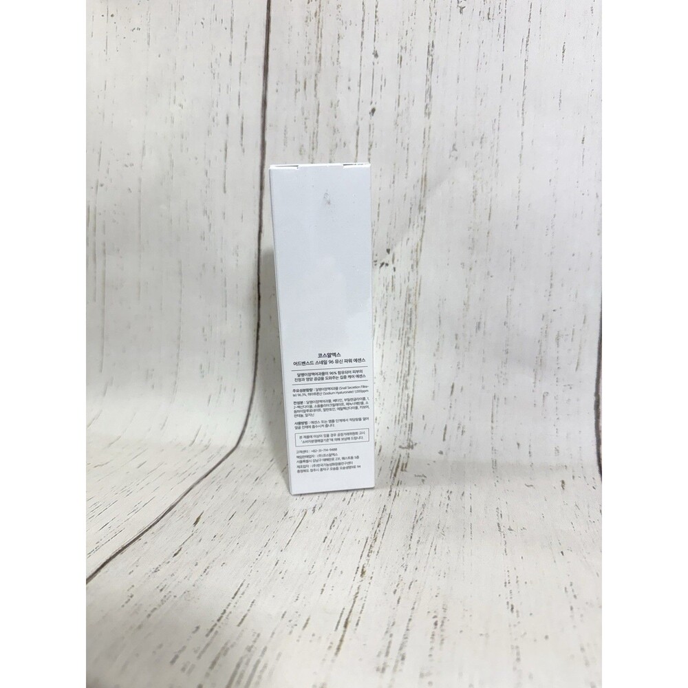 COSRX Advanced Snail 96 Mucin Power Essence Hydration Serum NEW Sealed Exp 01/27 - Picture 2 of 4